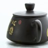 Чайник #710, 190 мл., цзяньшуйская керамика купить в Минске, Посуда