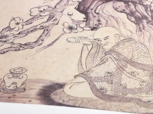 Альбом мастерской Жунбаочжан. Древность &quot;Шитао. Архаты&quot; Часть 2 купить в Минске, Живопись
