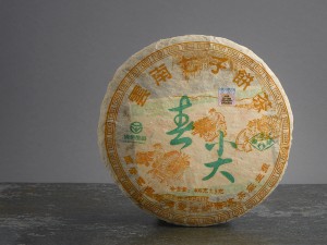 Шэн пуэр "Чун Цзень Ча", ф-ка Пу Вэнь, 2006г., 400г. купить в Минске, Шэн пуэр (зеленый)