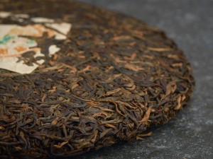 Шэн пуэр "Чун Цзень Ча", ф-ка Пу Вэнь, 2006г., 400г. купить в Минске, Шэн пуэр (зеленый)