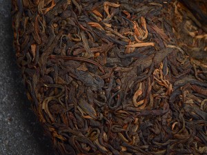 Шэн пуэр "Чун Цзень Ча", ф-ка Пу Вэнь, 2006г., 400г. купить в Минске, Шэн пуэр (зеленый)