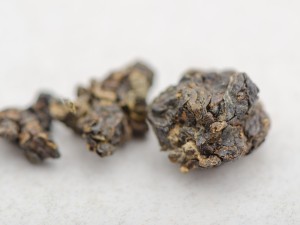 ГАБА Ци Лай Шань Органик &quot;ААА&quot; купить в Минске, ГАБА