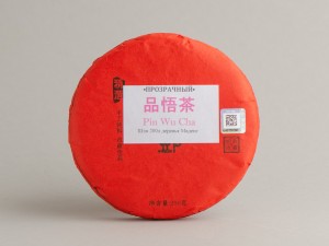 Шэн пуэр &quot;Прозрачный&quot; , 2022 г, 200 г. (Pin Wu Cha) купить в Минске, Pin Wu Cha