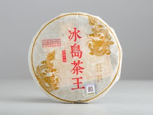 Шу Пуэр &quot;Цзинь Лун&quot;, 2019 г., 200г. купить в Минске, Новинки