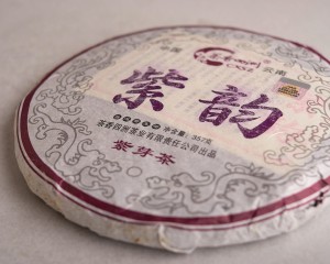 Шэн пуэр "Цзы Я" (Фиолетовая Почка), 2016г., 357 г. купить в Минске, Шэн пуэр (зеленый)