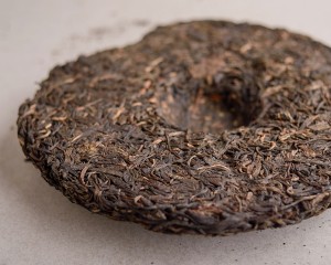 Шэн пуэр "Цзы Я" (Фиолетовая Почка), 2016г., 357 г. купить в Минске, Шэн пуэр (зеленый)