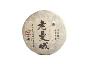 Шэн пуэр "Лао Мань Э", 2019г., 357г. купить в Минске, Шэн пуэр (зеленый)