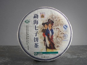 Шэн пуэр "Две Дамы и Павлин", ф-ка Пу Вэнь, 2006г., 400г. купить в Минске, Шэн пуэр (зеленый)