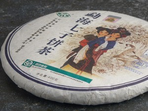 Шэн пуэр "Две Дамы и Павлин", ф-ка Пу Вэнь, 2006г., 400г. купить в Минске, Шэн пуэр (зеленый)