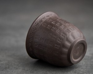 Пиала #1436, 175 мл., глина купить в Минске, Пиалы