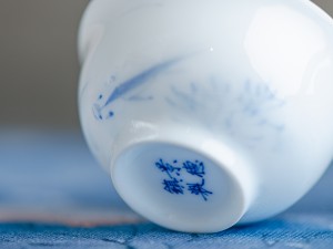 Пиала #2058, 35 мл., фарфор. купить в Минске, Посуда