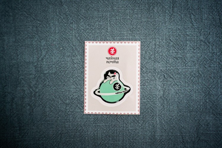 3D Стикер #23 "Коты на Земле", 50*65 мм купить в Минске, Стикеры и магниты ЧП