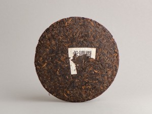 Шу пуэр &quot;Юндэ Чжэн Шань&quot;, 357 г., 2009 г. купить в Минске, Пуэр