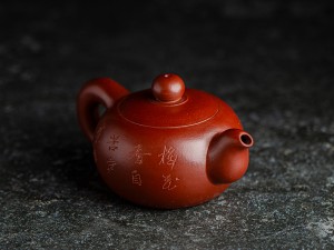 Чайник #1307, 165 мл., исинская глина. купить в Минске, Посуда