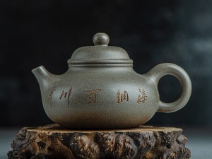 Чайник #1528, 200 мл., исинская глина. купить в Минске, Посуда
