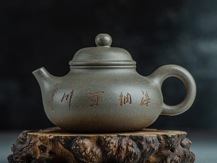 Чайник #1528, 200 мл., исинская глина. купить в Минске, Чайники