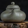 Чайник #1528, 200 мл., исинская глина. купить в Минске, Чайники