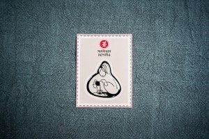 3D Стикер #24 &quot;Инь-чай&quot;, 50*65 мм купить в Минске, Стикеры и магниты ЧП