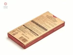 Шоколад на меду, Лайм и Чили, 70% какао, без сахара, 45 г. купить в Минске, Шоколад без сахара