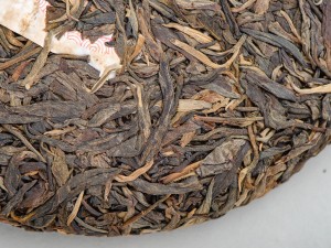 Шэн пуэр "Бин Дао Цяо Му", Мэнку, 357 г., 2018г.  купить в Минске, Шэн пуэр (зеленый)