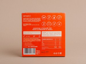 Шоколад Amavi «Горький 75% Чили &amp; Апельсин &amp; Соль» 50 г. купить в Минске, Шоколад без сахара