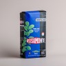 Йерба Мате "Rosamonte", Despalada, Аргентина, 500 г. купить в Минске, Аргентина