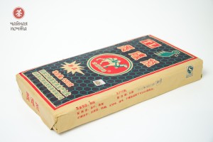 Хэй Ча Цзин Цин Ча Чжуань, "Золотой верблюд", 2017г., 1500 г. купить в Минске, Хэй Ча (черный чай)