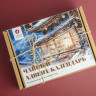 Набор чая "Чайный адвент-календарь" купить в Минске, Наборы для знакомства с чаем