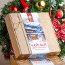 Набор чая "Чайный адвент-календарь" купить в Минске, Готовые чайные наборы в подарок