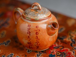 Чайник #1484, 95 мл., керамика. купить в Минске, Посуда