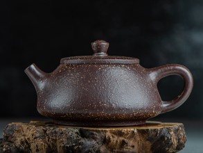 Чайник #1530, 230 мл., исинская глина. купить в Минске, Чайники