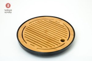 Чабань #98 купить в Минске, Чабани (чайные столики)