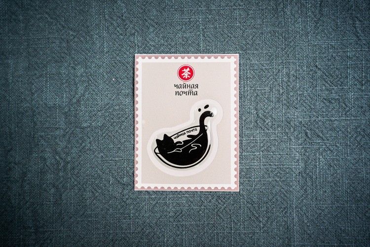 3D Стикер #26 "Дзенчайкот", 50*65 мм купить в Минске, Стикеры и магниты ЧП