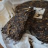 Шэн Хун, Юньнань, 357 г купить в Минске, Красный чай