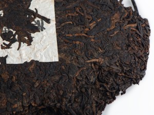 Шу пуэр "Лао Шу Чень Сян" (Выдержанный Аромат Старого Дерева), 2014 г., 357г. купить в Минске, Пуэр