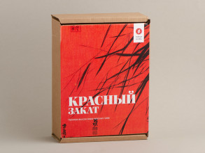 Набор чая &quot;Красный Закат&quot; (Пять классных красных чаев) купить в Минске, Подарочные наборы чая