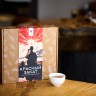 Набор чая "Красный Закат" (Пять классных красных чаев) купить в Минске, Готовые чайные наборы в подарок