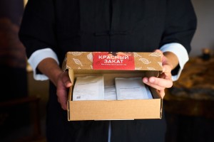Набор чая "Красный Закат" (Пять классных красных чаев) купить в Минске, Готовые чайные наборы в подарок