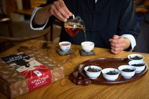 Набор чая "Красный Закат" (Пять классных красных чаев) купить в Минске, Готовые чайные наборы в подарок