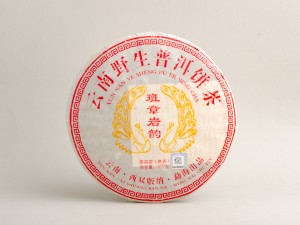 Шу пуэр &quot;Два Павлина&quot; (Мэнхай Чу Пин), 357г., 2012г.  купить в Минске, Пуэр
