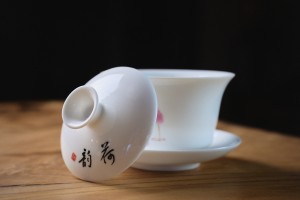 Гайвань #724, 140 мл., фарфор купить в Минске, Гайвани