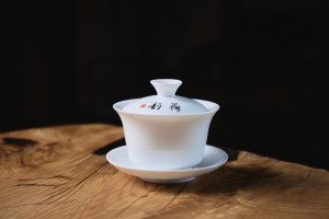 Гайвань #724, 140 мл., фарфор купить в Минске, Гайвани