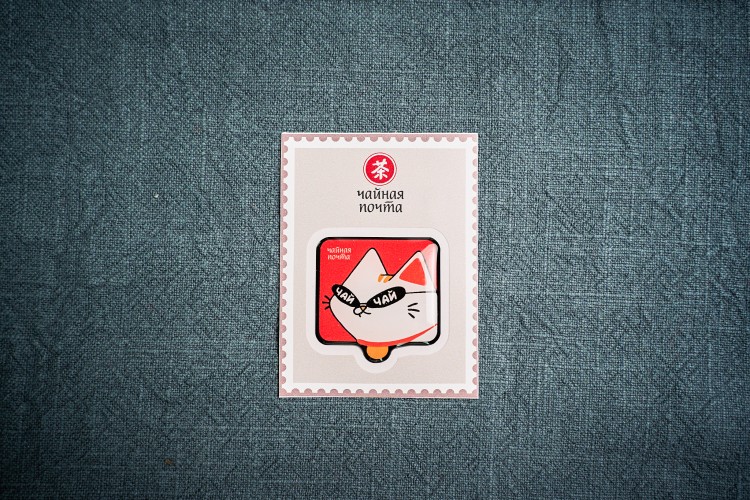 3D Стикер #27 "Круть", 50*65 мм купить в Минске, Стикеры и магниты ЧП