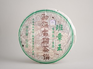  Шэн пуэр &quot;Бан Чжан Ван Гу Шу Ча Бин&quot;, Мэнхай, 2006 г., 357 г. купить в Минске, Шэн пуэр (зеленый)