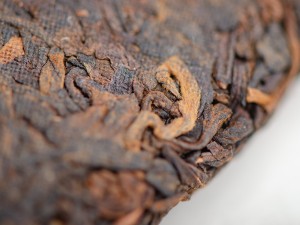 Шу пуэр &quot;Мэнхайский квадрат&quot; (Гун Тин Гун Бин), 357г., 2017г. купить в Минске, Пуэр