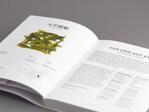 Книга "Энциклопедия китайского чая", Евгений Смолей, Книги о чае и Китае