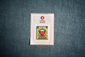 3D Стикер #28 &quot;Гайвань&quot;, 50*65 мм купить в Минске, Стикеры и магниты ЧП