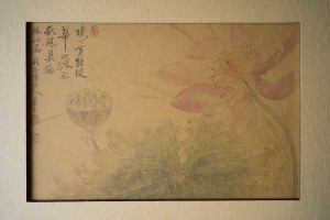 Подарочная упаковка для чая "Лотосы", банка и пиала, пакет. купить в Минске, Упаковка