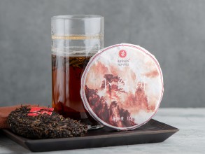 Чжэн Шань Сяо Чжун 7.0 &quot;АА&quot; (Малый Вид с Настоящих Гор), Чайная Почта, 100г., 2024г. купить в Минске, Красный чай