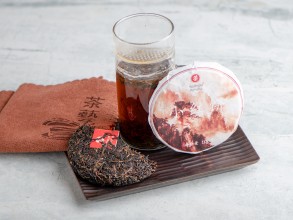 Чжэн Шань Сяо Чжун 7.0 &quot;АА&quot; (Малый Вид с Настоящих Гор), Чайная Почта, 100г., 2024г. купить в Минске, Красный чай